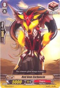Red Gem Carbuncle [G Format] BT04/073EN