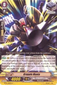 Grapple Mania [G Format] BT04/080EN