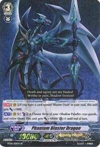 Phantom Blaster Dragon [G Format] BT04/S01EN
