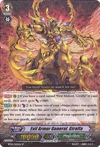 Evil Armor General, Giraffa [G Format] BT04/S05EN