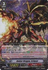 Amber Dragon, Eclipse [G Format] BT04/S06EN