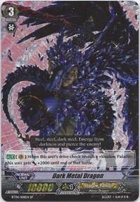 Dark Metal Dragon [G Format] BT04/S08EN