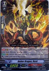 Amber Dragon, Dusk [G Format] BT04/S09EN