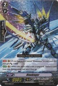 Blaukluger [G Format] BT04/S10EN