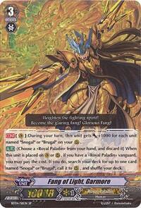 Fang of Light, Garmore [G Format] BT04/S11EN