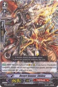 Desert Gunner, Shiden [G Format] BT06/007EN