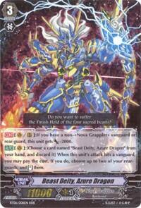 Beast Deity, Azure Dragon [G Format] BT06/008EN