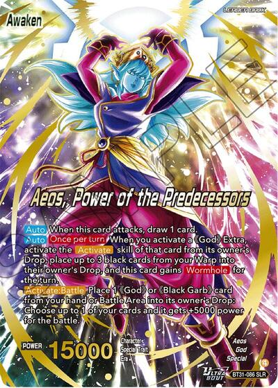 Aeos // Aeos, Power of the Predecessors BT31-086