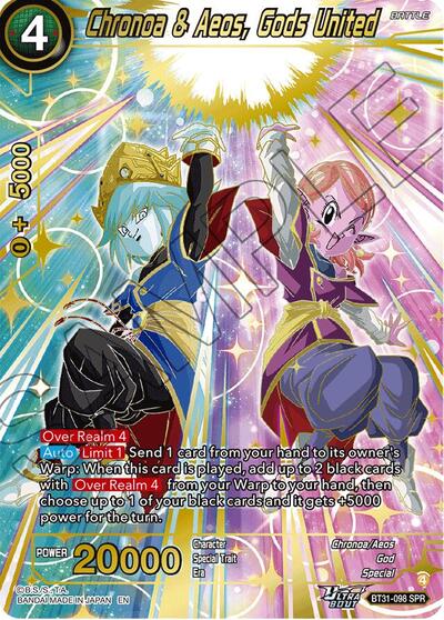 Chronoa & Aeos, Gods United BT31-098