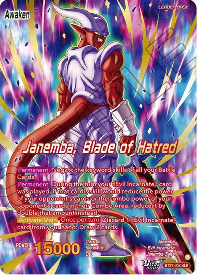 Janemba // Janemba, Blade of Hatred BT31-002