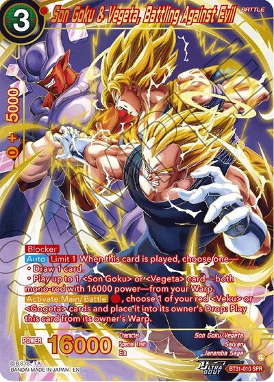 Son Goku & Vegeta, Battling Against Evil BT31-010