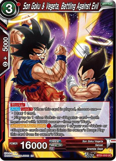 Son Goku & Vegeta, Battling Against Evil BT31-010