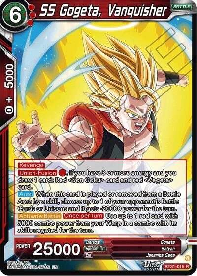 SS Gogeta, Vanquisher BT31-015