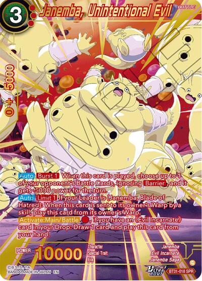 Janemba, Unintentional Evil BT31-018