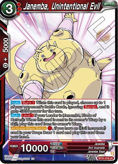 Janemba, Unintentional Evil BT31-018
