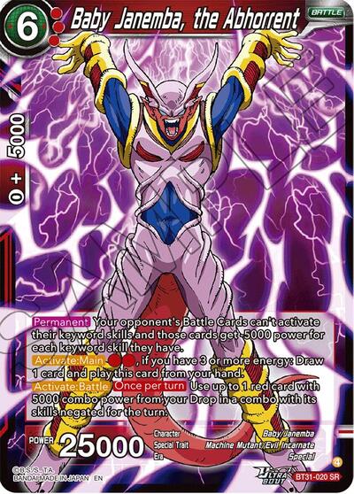 Baby Janemba, the Abhorrent BT31-020