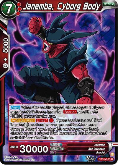 Janemba, Cyborg Body BT31-023