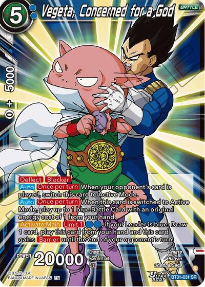 Vegeta, Concerned for a God BT31-031
