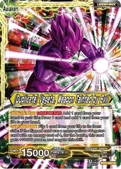 Commeson // (Duplicate) Vegeta, Weapon Tainted by Evil BT31-056