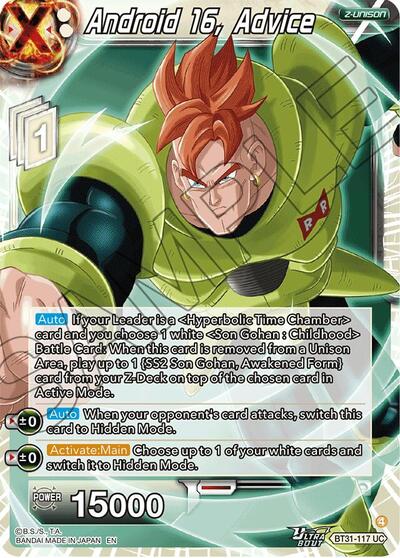Android 16, Advice BT31-117