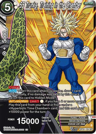 SS Trunks, Training in the Chamber BT31-124