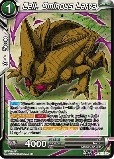 Cell, Ominous Larva BT31-132
