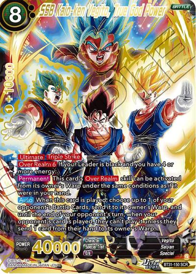 SSB Kaio-ken Vegito, True God Power BT31-150