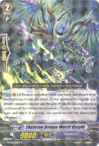 Skeleton Demon World Knight [G Format] BT06/028EN