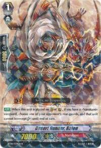 Desert Gunner, Raien [G Format] BT06/039EN