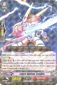Lizard Soldier, Saishin [G Format] BT06/041EN