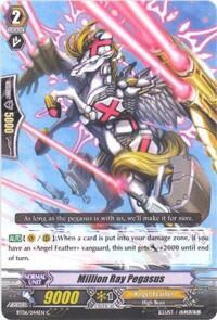 Million Ray Pegasus [G Format] BT06/044EN