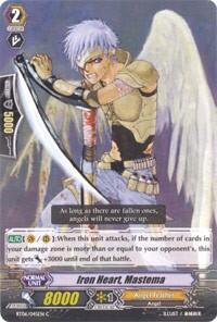 Iron Heart, Mastema [G Format] BT06/045EN