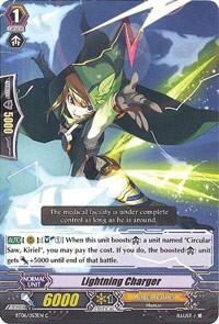 Lightning Charger [G Format] BT06/053EN