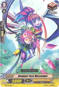 Bouquet Toss Messenger [G Format] BT06/056EN