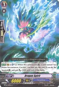 Dragon Spirit [G Format] BT06/069EN