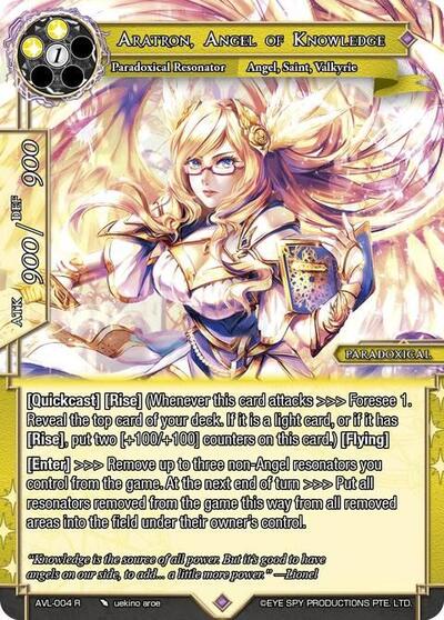 Aratron, Angel of Knowledge 