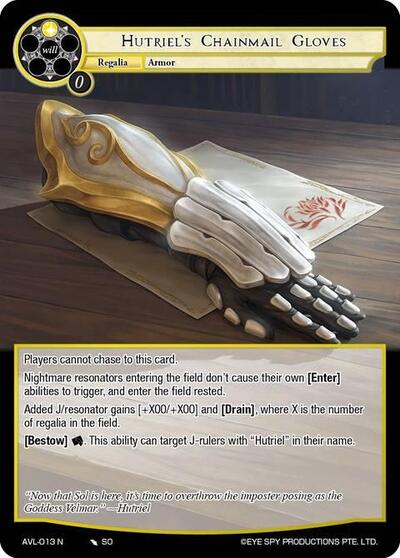 Hutriel's Chainmail Gloves 