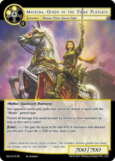 Matelda, Queen of the Three Plateaus 