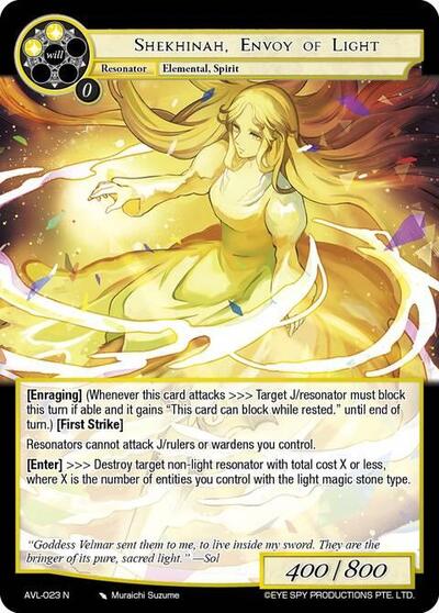 Shekhinah, Envoy of Light 