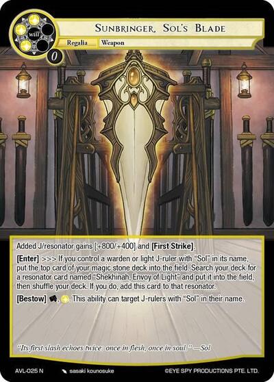 Sunbringer, Sol's Blade 