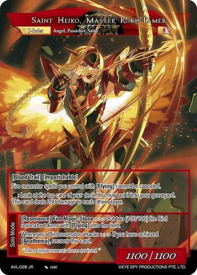 Aviary Keeper, Saint Heiko // Saint Heiko, Master Rukh-Tamer AVL-028 JR