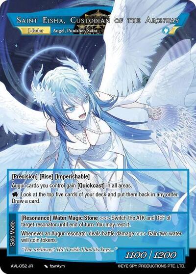 Royal Historian, Saint Eisha // Saint Eisha, Custodian of the Archway 
