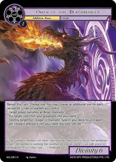 Omen of the Deathbringer 