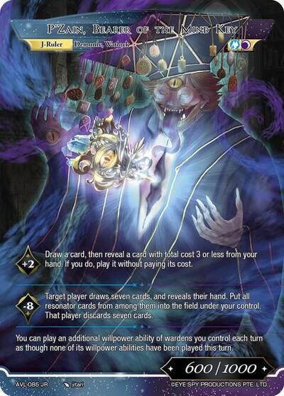 All-Seeing One Professor, P'Zain // P'Zain, Bearer of the Mind Key 