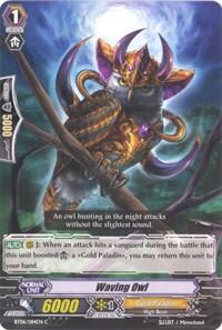 Waving Owl [G Format] BT06/084EN