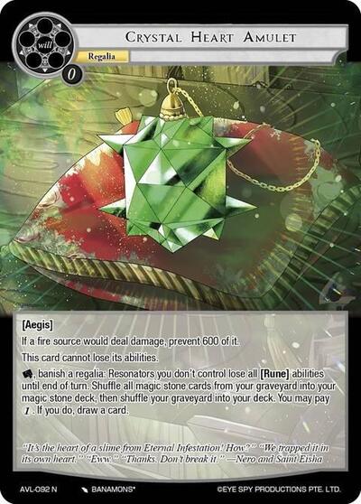 Crystal Heart Amulet 