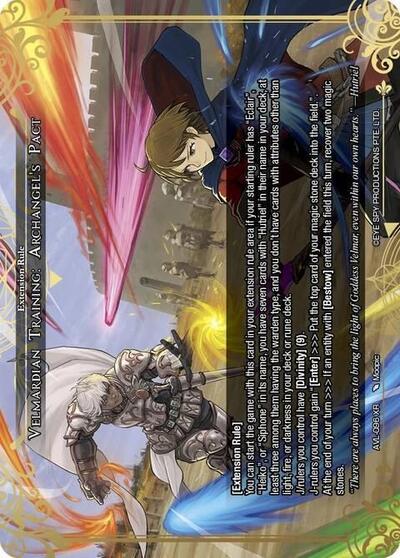 Velmardian Training: Archangel's Pact AVL-096 XR