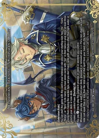 Velmardian Training: Swordsman's Pact AVL-098 XR