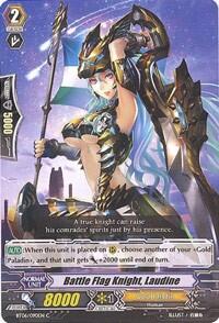 Battle Flag Knight, Laudine [G Format] BT06/090EN