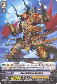 Satellitefall Dragon [G Format] BT06/091EN